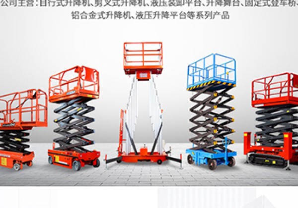 临江​出口成为核心增长引擎